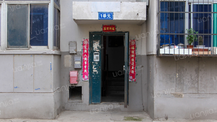 公交皮革厂宿舍外景图