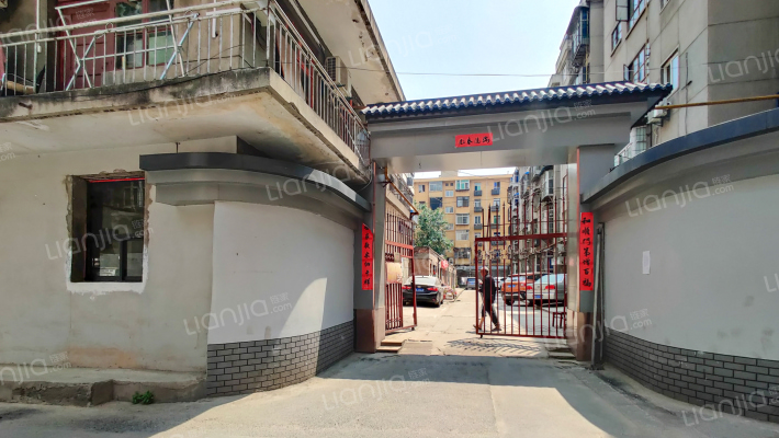 西安通济中坊9号房价怎么样通济中坊9号房源户型图小区车位交通地址