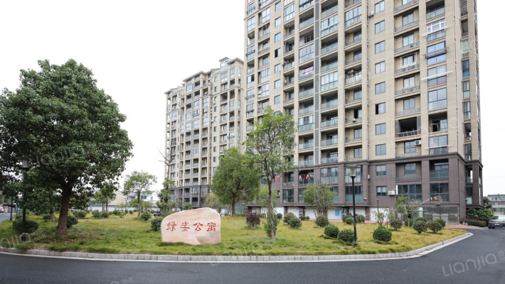 绿姿公寓外景图
