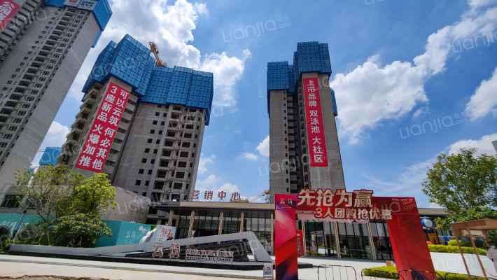 美的·力高·佳兆业·云筑外景图