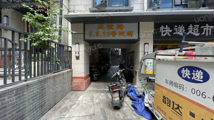 正谊路8号外景图