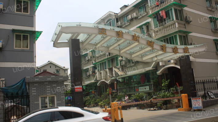 三里新城董家苑外景图