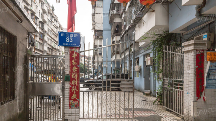 田贝四路83号外景图