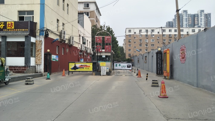 瑞国花园外景图