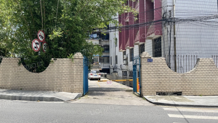 民宗局住宅楼外景图