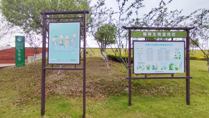 杭州湾融创文旅城.凭澜居西区外景图