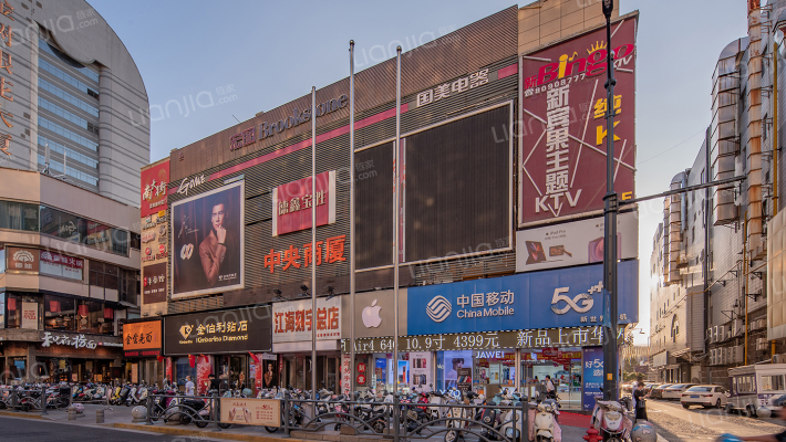 南大街40号外景图