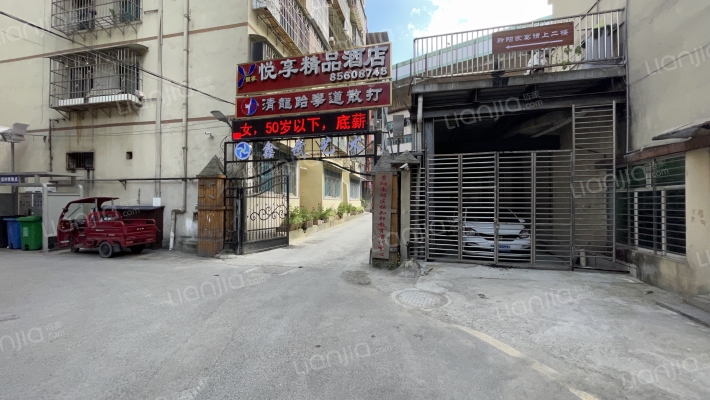 蟠桃宫路42号外景图