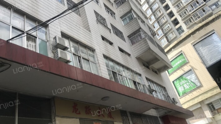 龙跃大厦外景图