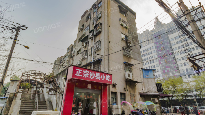 庐江路98号外景图