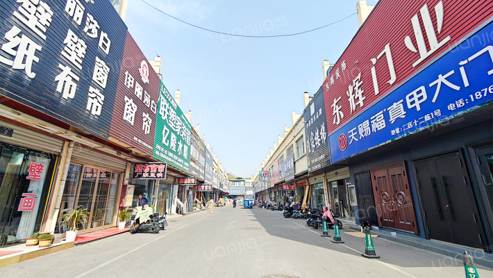 光彩大市场外景图