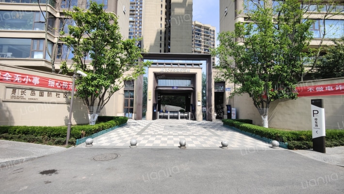 蓝光长岛国际五期外景图