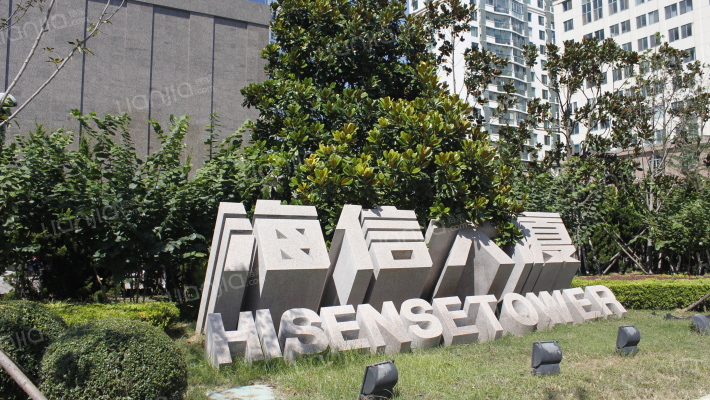 海信大厦外景图