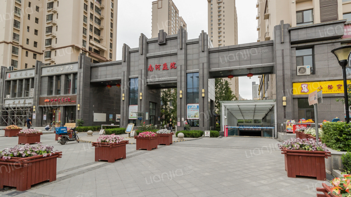 南河庭院外景图