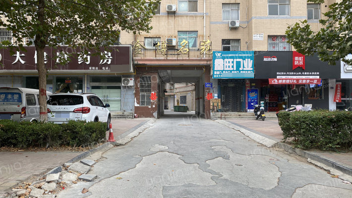 金博名苑外景图