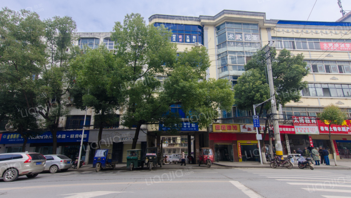 税务小区外景图