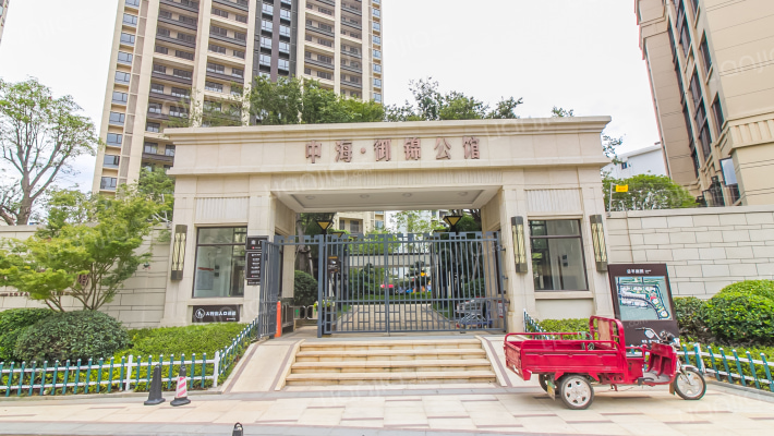 中海御锦公馆外景图