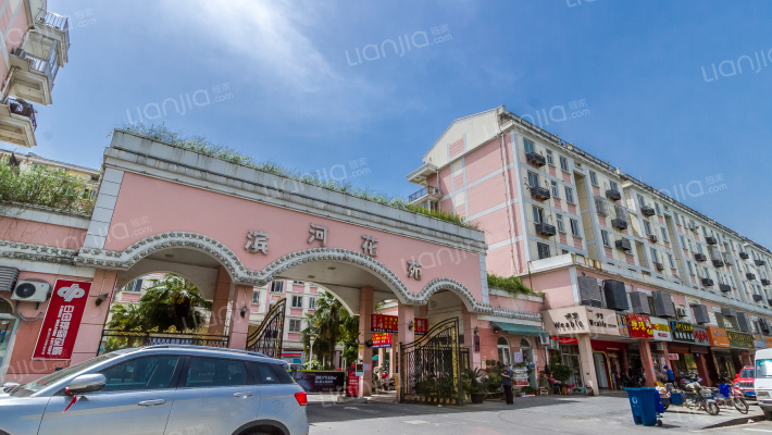 滨河花苑三期外景图