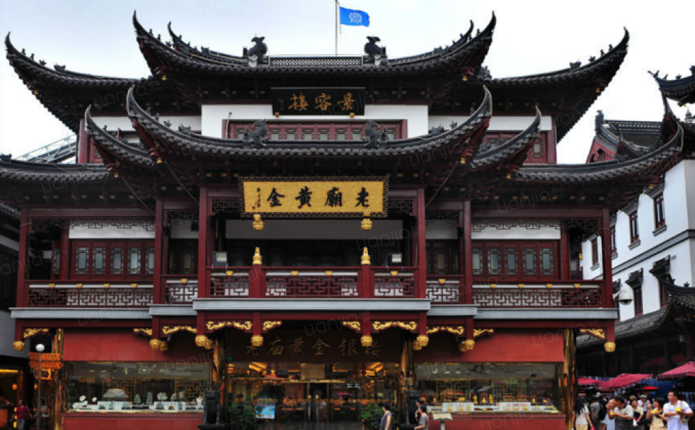 上海新房 上海楼盘 闵行楼盘 虹桥正荣中心 虹桥正荣中心相册上一分类