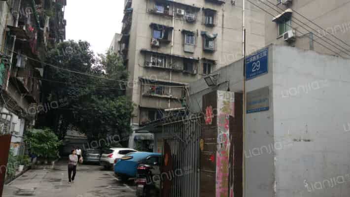 二环路东三段29号外景图