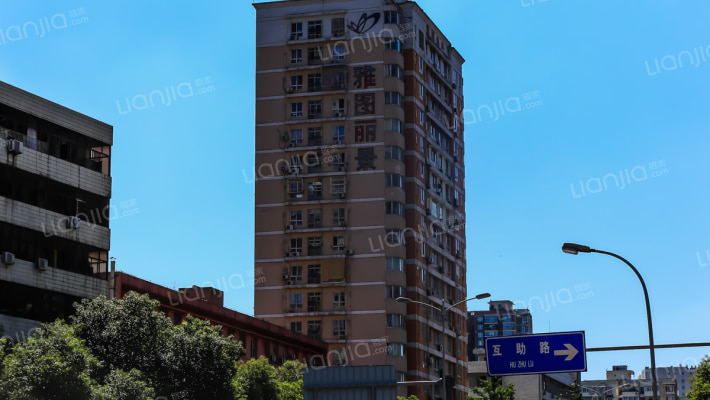 雅图丽景外景图