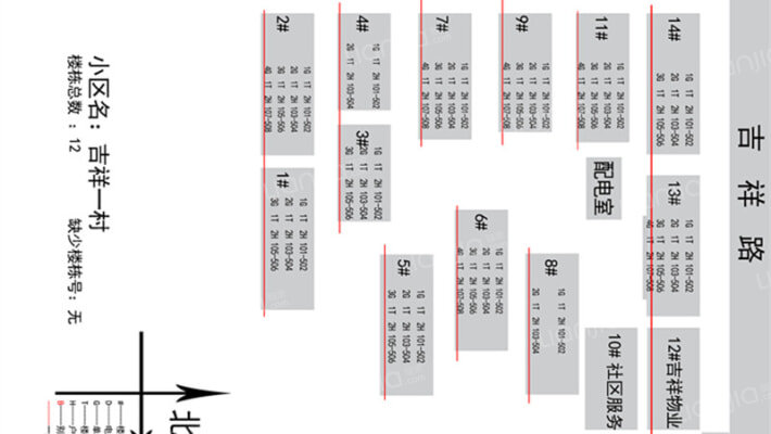 吉祥一村外景图