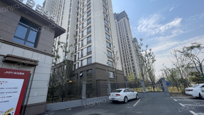 丰县书香华府外景图