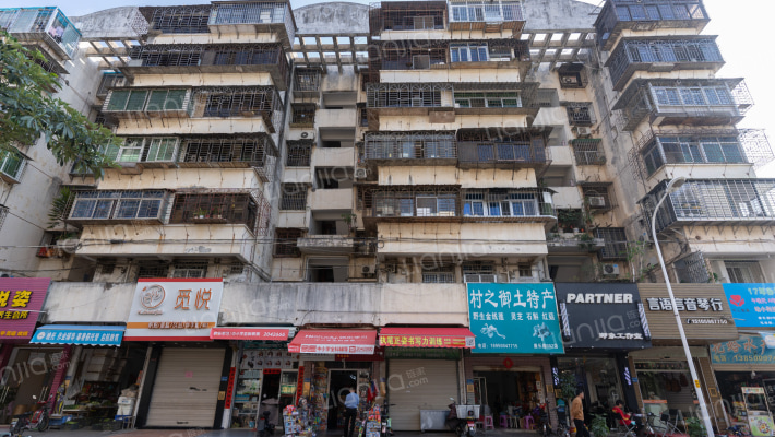 康乐新村检查院宿舍楼外景图