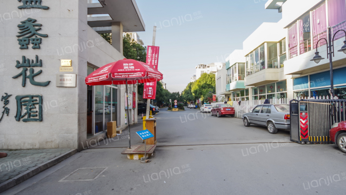 盘蠡花园外景图