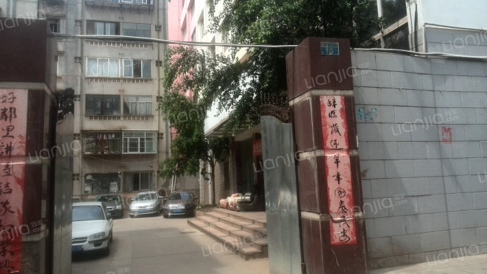 关育路16号院外景图