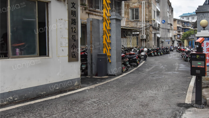文明路12号小区外景图