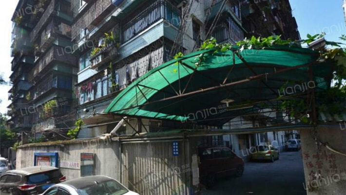 广州市纺织集团宿舍外景图