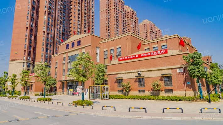 愿景城B区外景图