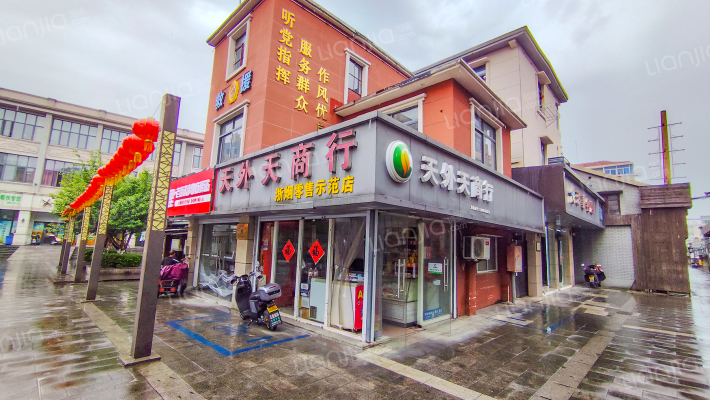 雅山中路313号外景图