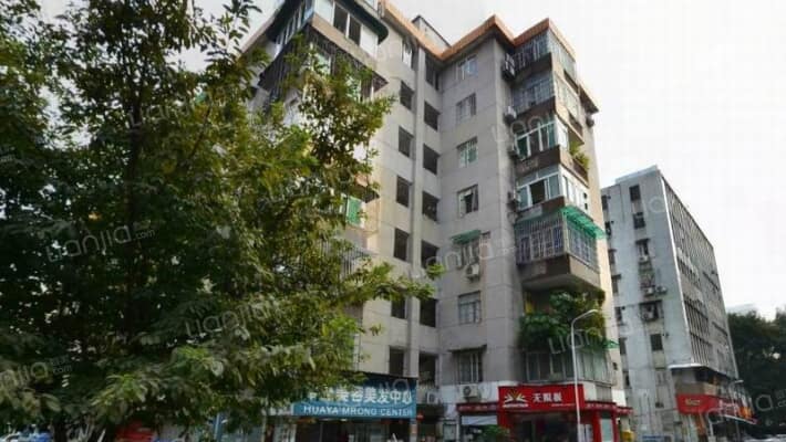 华康小区外景图