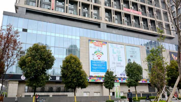 万科金库外景图