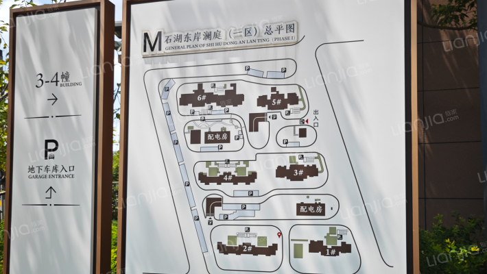 石湖东岸澜庭（一区）外景图