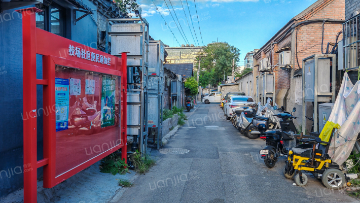 校场小六条外景图