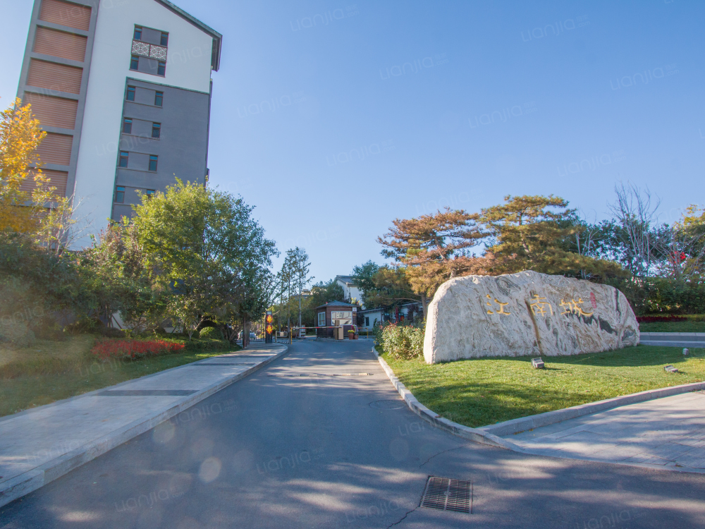 宝安江南城图片_宝安江南城实景图(天津链家新房)