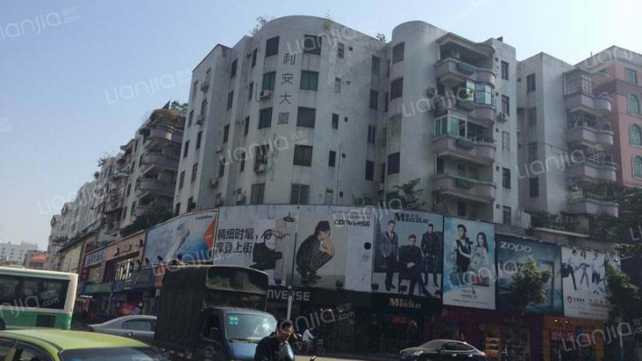 利安大厦外景图