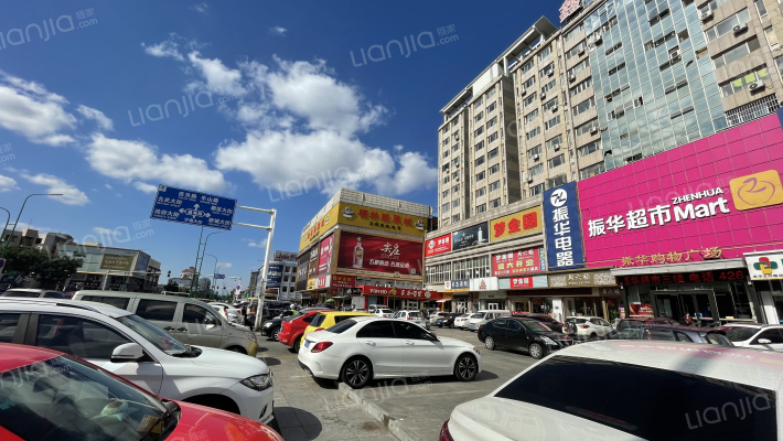 鑫荟金行外景图