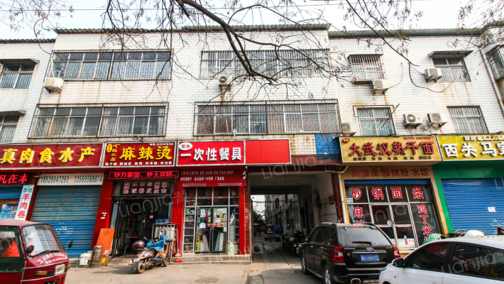 环城供销社家属院外景图