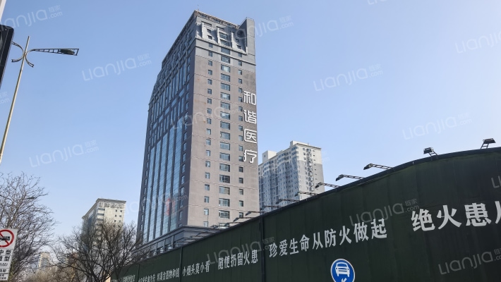 长风大厦外景图