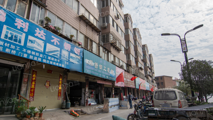 二轻机械厂综合楼外景图