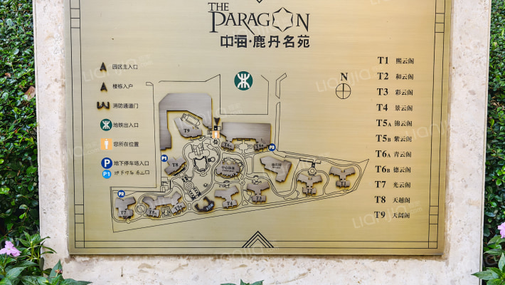 中海天钻外景图