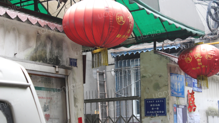 光荣北路11号外景图