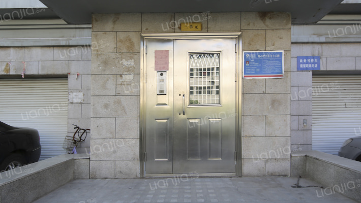 葡萄园小区外景图