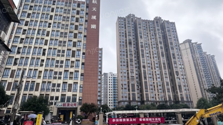 航天溪湖外景图