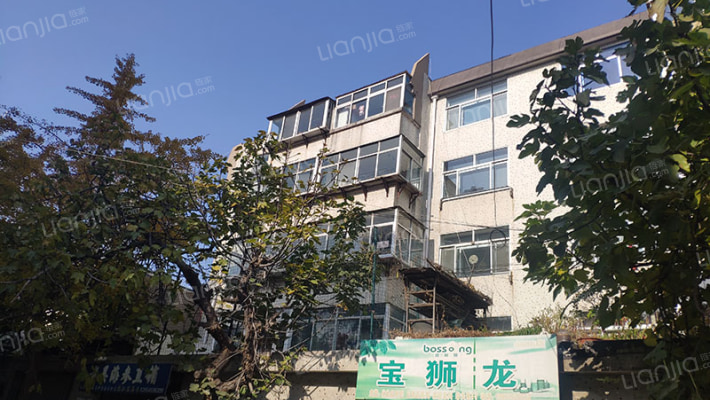 蓬莱宾馆家属楼外景图