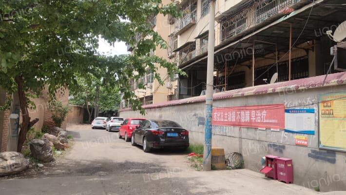 房管所小区外景图